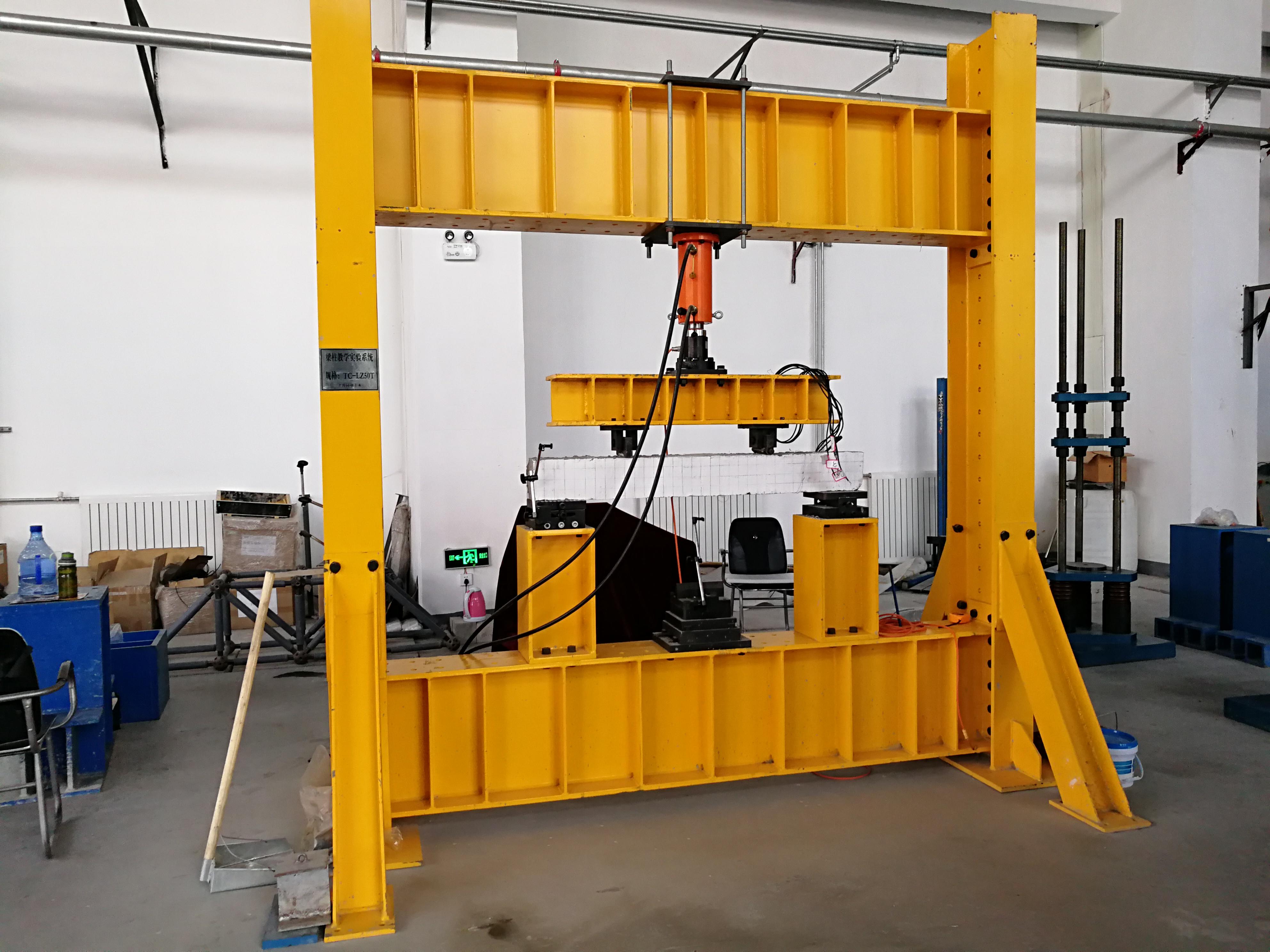 混凝土結(jié)構(gòu)框架工程綜合加載試驗(yàn)系統(tǒng)