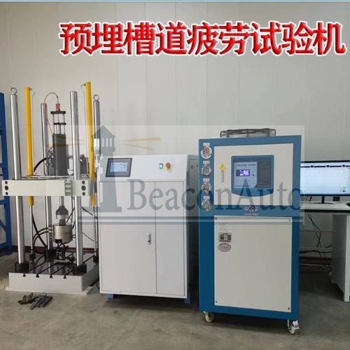 接觸網(wǎng)預(yù)埋槽道疲勞試驗機