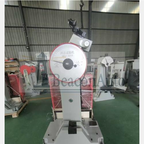 抗擺錘沖擊性能測(cè)試試驗(yàn)機(jī)