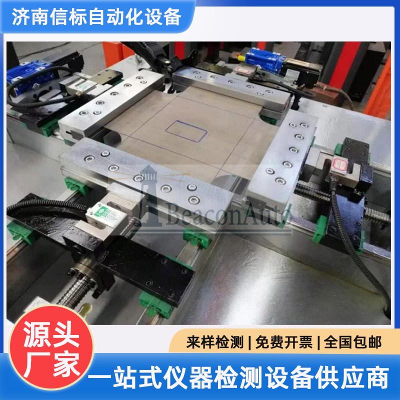 X型拉伸 土工布檢測(cè) 格室節(jié)點(diǎn)四軸拉伸測(cè)試系統(tǒng)