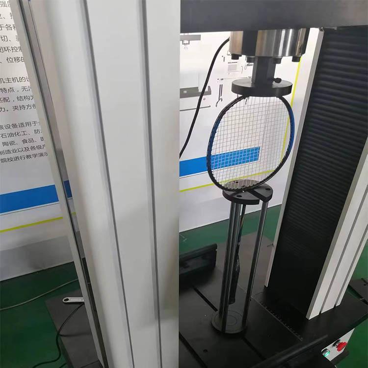 00球拍抗壓強(qiáng)度試驗(yàn)機(jī) 力學(xué)性能 壓縮 撓度檢測 (1).jpg