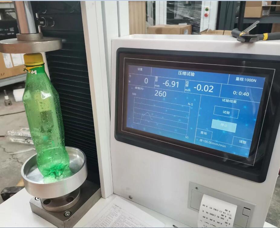 1675648040110735.jpg 11瓶子壓力試驗(yàn)機(jī).jpg