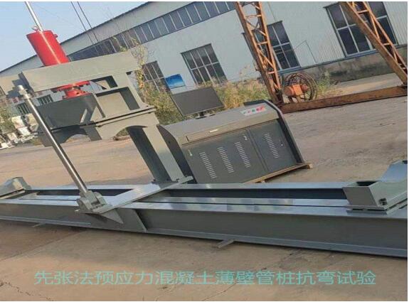 WGZ-500先張法預(yù)應(yīng)力混凝土管樁試驗機(jī)1.jpg