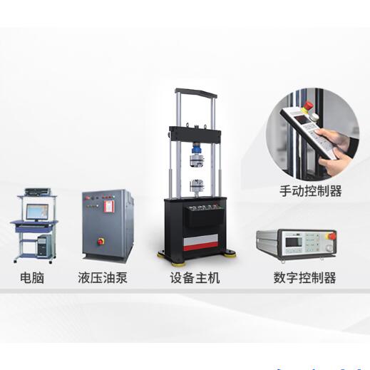 1682387313724626.jpg 1鋼筋混凝土構(gòu)件疲勞試驗(yàn)機(jī).jpg